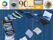Ads banner