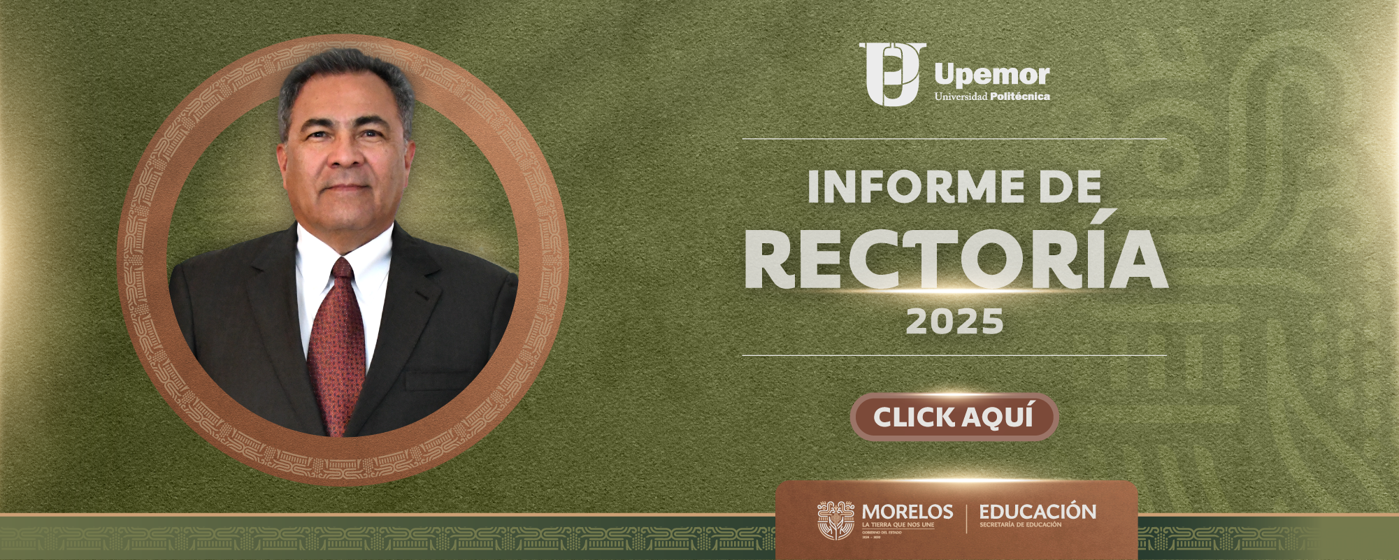 Informe Anual de Rectoría ejercicio 2025
