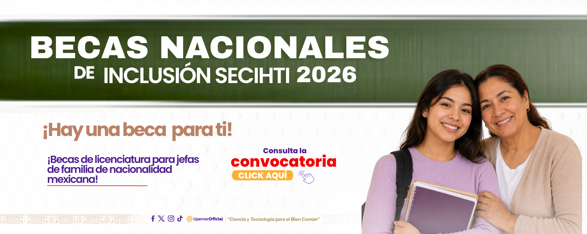 BECAS NACIONALES DE INCLUSIÓN SECIHTI 2026